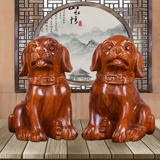 新款 限時 黑檀木雕狗擺件客廳木製十二生肖工藝品客廳實木狗紅木玄關裝飾品