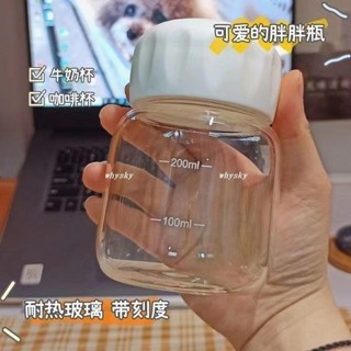 低價熱銷中🎉迷你玻璃杯 迷你小水杯玻璃小奶杯女咖啡牛奶杯便攜外帶高顏值胖胖杯可愛杯子
