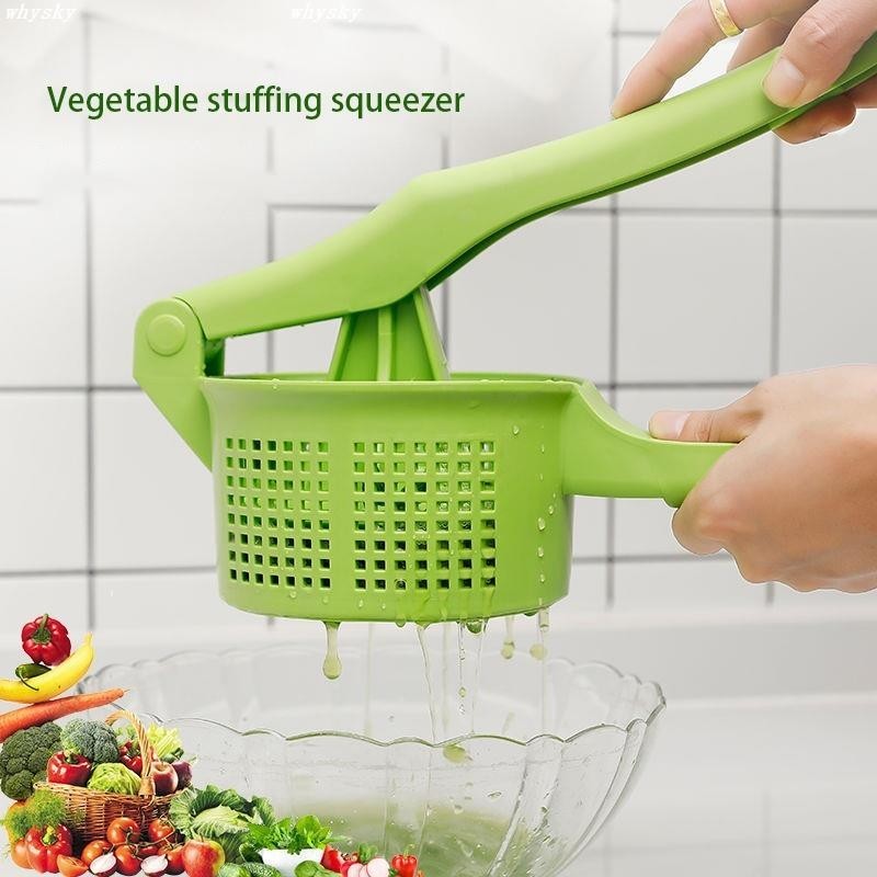 低價熱銷中🎉2023手壓蔬菜擠壓器餃子餡脫水機廚房配件
