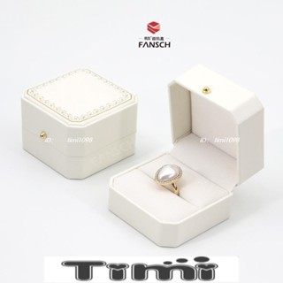 Timi 戒指盒 首飾盒 吊墜盒 求婚戒指盒 禮物盒 八角珠寶首飾盒 白色PU皮裝飾扣戒指盒對戒盒 珍珠項鏈盒