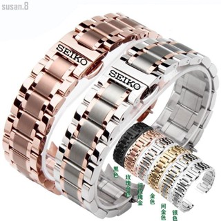 【品質保證】Seiko精工5號錶帶鋼帶原裝男女款精鋼錶鏈蝴蝶扣表帶機械錶配件20