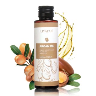 Organic Argan Oil Face Body Relax massage阿甘油身體麵部潤膚