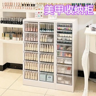 【優品💯免運🚛】抽屜式檔案櫃辦公室A4紙資料收納櫃樣品閤衕檔案憑證櫃多層鐵皮櫃