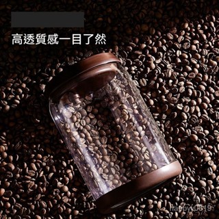 安扣密封罐食品級高顔值咖啡罐咖啡粉咖啡豆瓶裝單嚮閥排氣儲存罐