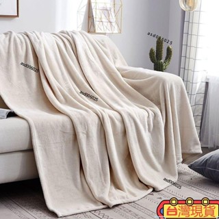 🥇毛毯 法蘭絨毯 絨毛被 毯子 法蘭絨毯子 被子 寶寶毯 寵物毯 加厚 床單毛毯兩用 午睡蓋毯 毛毯床單 披肩
