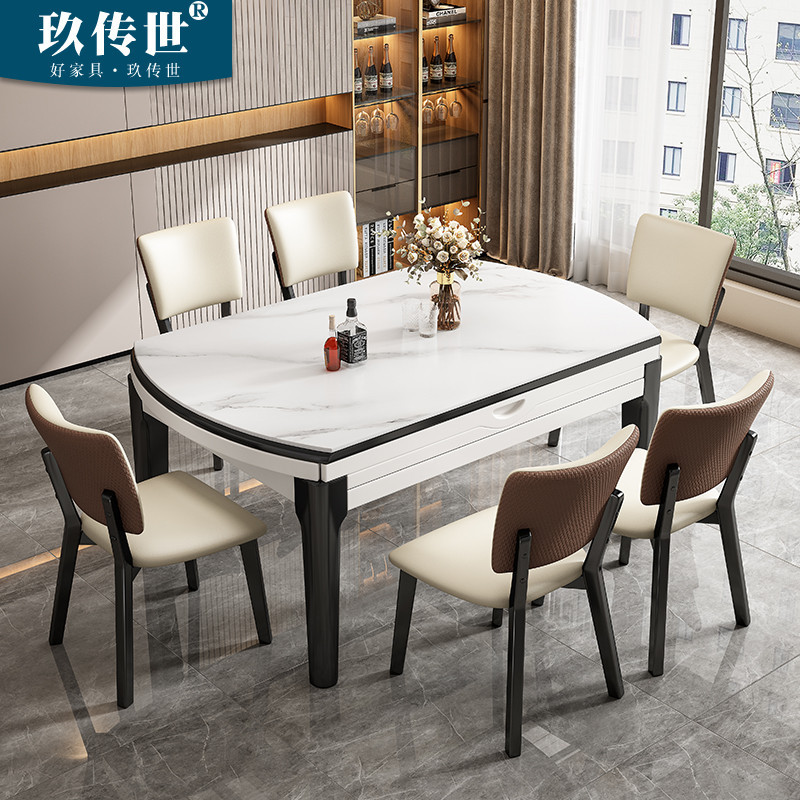 熱銷 岩板餐桌椅组合现代简约伸缩实木折叠可变圆桌轻奢家用小户型饭桌