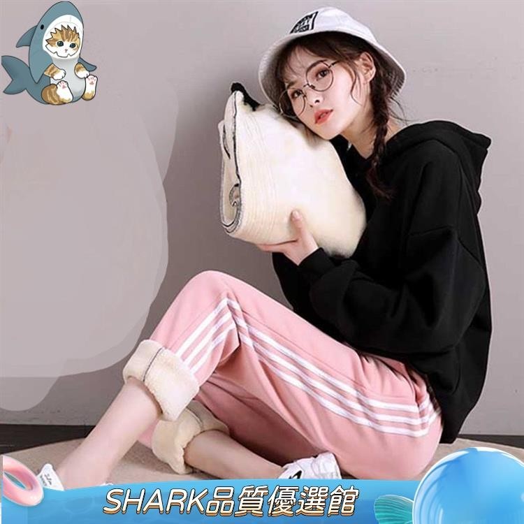 Shark 秋冬刷毛加厚仿羔羊絨運動褲女大尺碼休閒保暖棉褲哈倫寬鬆束口褲30