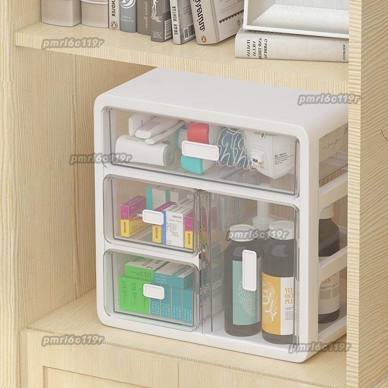 ✫藥箱✫收納盒✫熱賣 家用藥箱家庭裝收納盒抽屜式透明多層分類多功能大容量特大號全套 斯奈爾