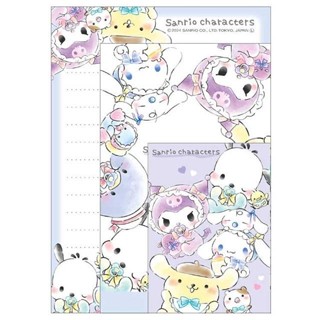 【現貨】小禮堂 Sanrio 三麗鷗 角色圖案信封信紙組 (寶寶款)