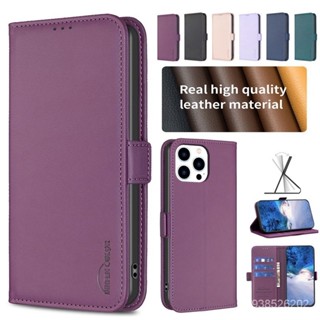 Redmi Note13 PRO Plus Note12 12 PRO Plus 翻蓋手機殼卡錢包側扣皮套保護套時尚外殼