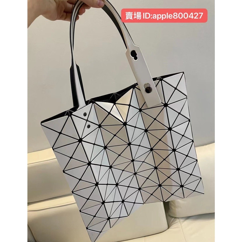 二手免運 ISSEY MIYAKE 三宅一生 BAOBAO 6X6格 米色 手提包 單肩包 托特包 購物袋