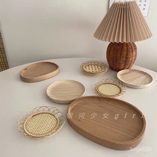 飾品盤 首飾收納盒 裝飾盤ins原木風不規則梨形託盤道具攝影chic擺件傢居木質蛋糕甜品餐盤~ QXD9