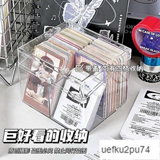 限時低價-ins3寸小卡收納盒帶蓋透明4格膠帶儲物盒封口貼收納桌麵翻蓋擺件 6YAB10312681268