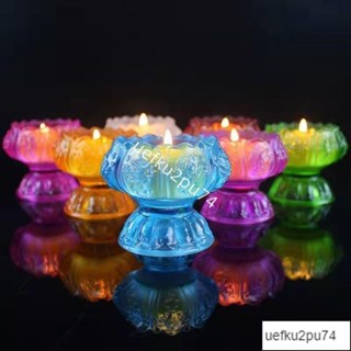 限時低價-七彩琉璃蓮花八吉祥酥油燈座燭臺燈架佛教用品供佛貢奉蠟燭臺擺件韓國ins風 Al8b vU1l653238223