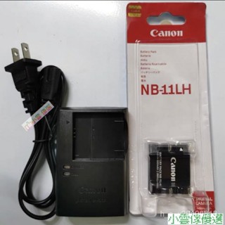 【精選優品】佳能 NB-11LH 原廠電池 IXUS 240 245 265 275 285 170 175 A2400