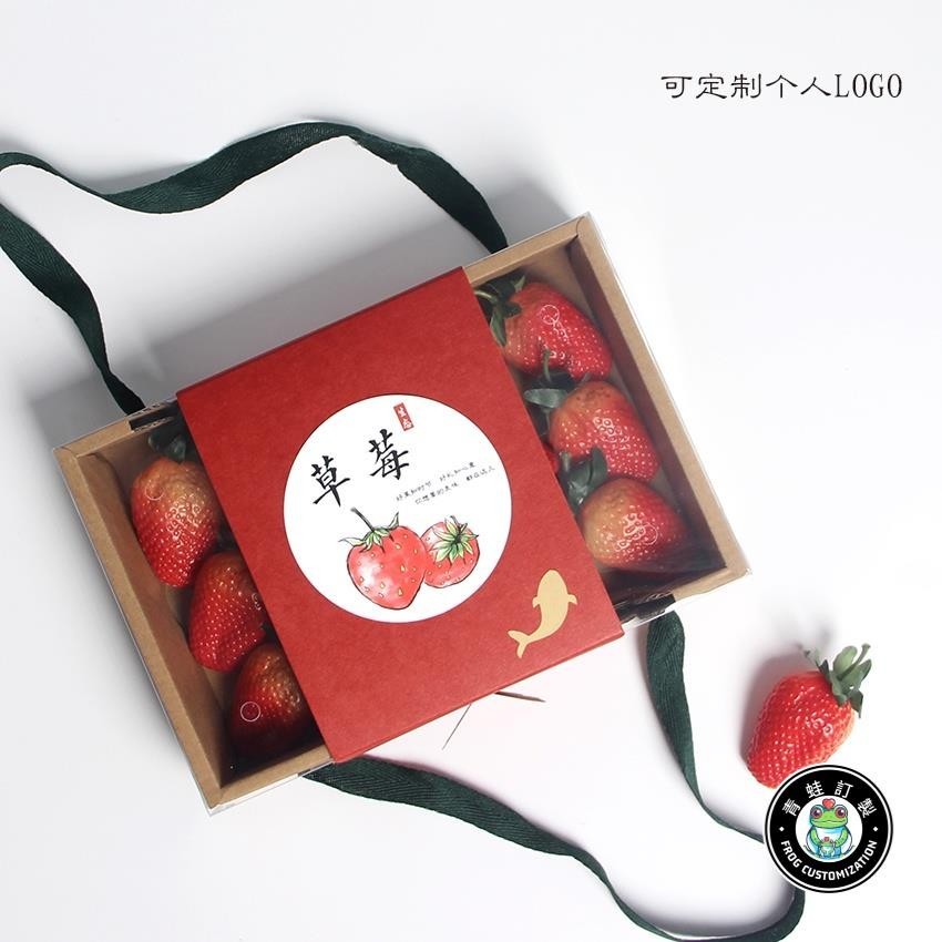 客製化 草莓寶盒 草莓蛋糕 草莓餅乾 草莓 草莓大福 新鮮草莓 大湖草莓 水果禮盒 草莓馬卡龍 熊本草莓 訂製logo