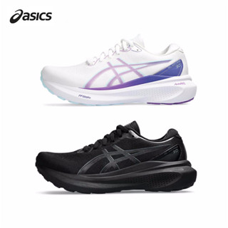 正版Asics Gel-Kayano 30 亞瑟士 慢跑鞋 寬楦 女款 白紫 1012B357-100 全黑