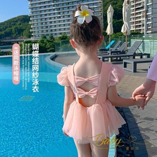 Hi❤baby時尚女童夏季泳裝洋氣2023新款女孩公主風時尚兒童女寶寶網紅泳衣