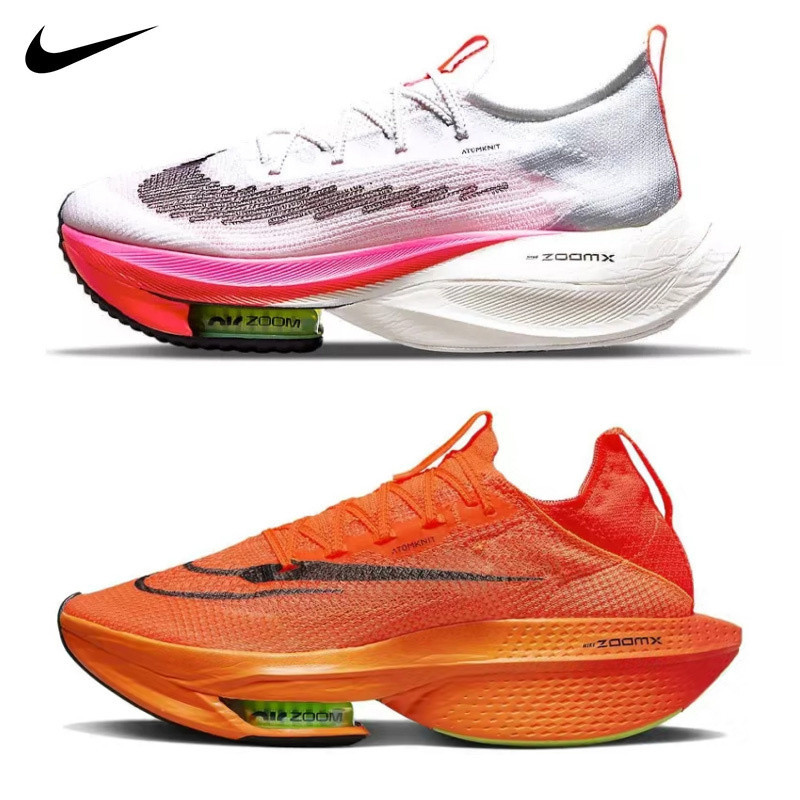 正版Nike Air Zoom Alphafly Next% 1/2 跑步鞋 DJ5455-100