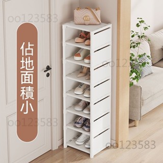 多層鞋架 簡易組裝收納鞋櫃 簡易鞋架 鞋櫃 簡易鞋櫃 組合鞋架 多層鞋架 鋼管鞋櫃 室外鞋櫃 diy鞋架 組合鞋櫃