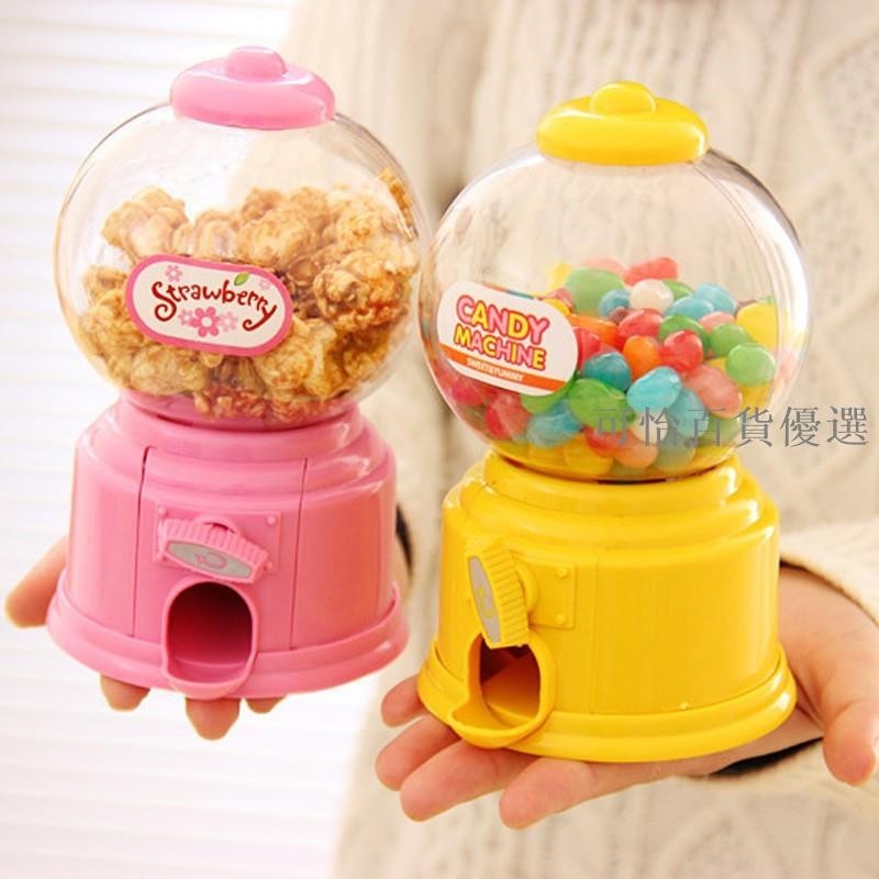 （台灣出貨） 糖果製造機 可愛迷妳糖果機 兒童塑料存錢罐 創意迷妳扭糖機 儲錢罐