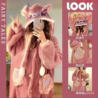 【臺灣出貨】冬天睡衣女 情侶法蘭絨睡袍 情侶居傢服 傢居服男 情侶珊瑚絨睡袍 安琪史迪奇睡衣 可愛睡衣 保暖睡衣 CDT
