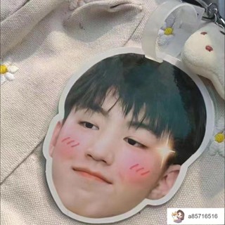 明星偶像行李登機牌💖王俊凱明星周邊行李牌登機牌書包行李箱掛件吊牌應援物掛鏈掛飾