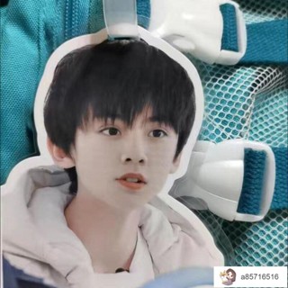 明星偶像行李登機牌💖左航明星周邊行李牌登機牌書包行李箱掛件吊牌應援物掛鏈掛飾