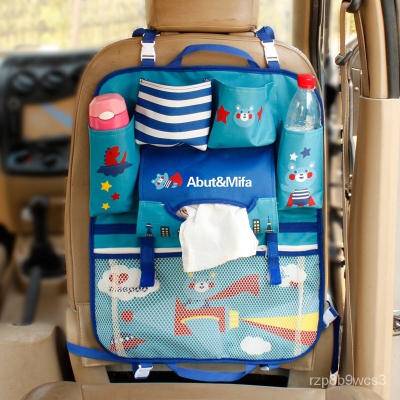 出清 汽車椅套 汽車椅背袋收納韓版可愛卡通多功能置物兒童用品車載座椅掛袋