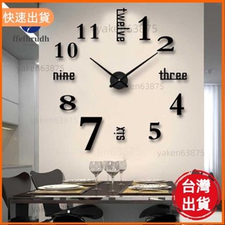 高CP值📣3D DIY Wall Clock Modern Design Large Acrylic Clocks H