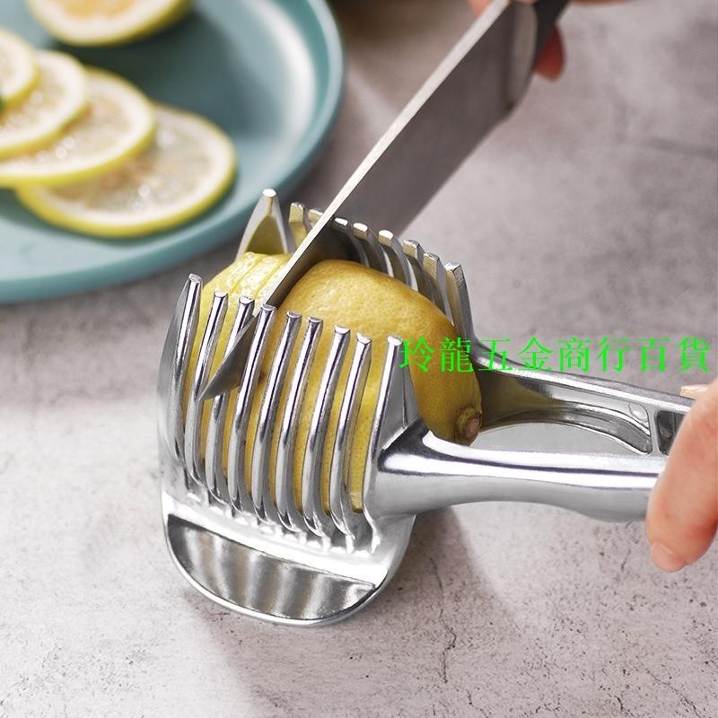 🔥 切檸檬神器 檸檬切片器 雞蛋切片器 切水果工具 切片神器 切片器 水果切片器 切菜神器 多功能切菜器 切片機
