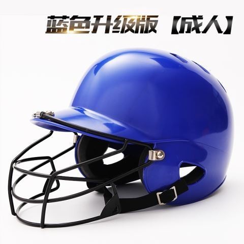 2024臺灣熱銷 棒球頭盔 青少年兒童成人用棒壘球硬式用打擊頭盔多色帶麵罩