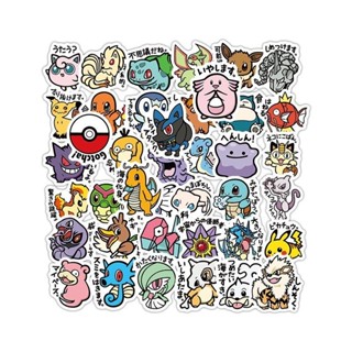 日版 Pokemon 卡通 寶可夢 寵物小精靈 貼紙 神奇寶貝 電腦 ipad 手機殼 可愛 防水貼畫