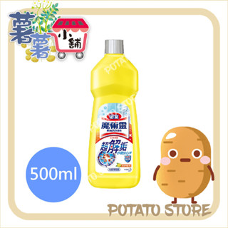 魔術靈-浴室清潔劑(經濟瓶-檸檬香)(500ml)【薯薯小舖】
