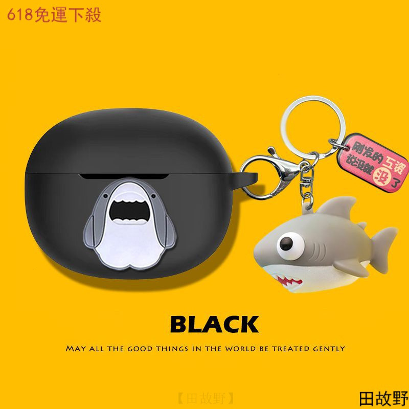 【田故野】免運 真我Buds T100保護套 Realme Buds Buds T100藍牙耳機殻（Air係列下標備註）