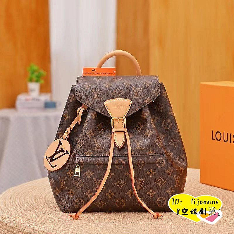 『精品』LV 路易威登 M45501老花 M45502 mini 小號雙肩包 老花色 雙肩背包 雙肩包 束繩包