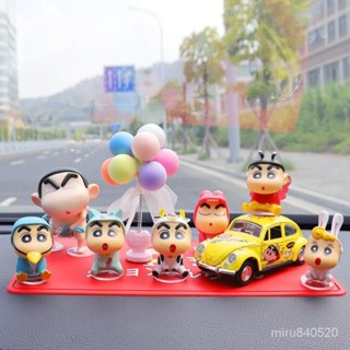 新品免運 汽車百貨 車上小物 網紅蠟筆小新車載擺件可愛超萌汽車中控臺車內飾品新款車裝飾公仔
