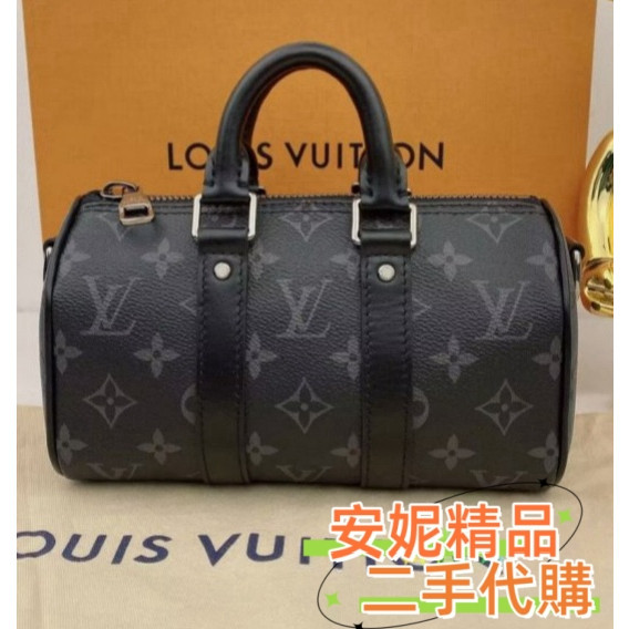 安妮代購#LV#路易威登#KEEPALL XS#波士頓包 男士 黑色老花#枕頭包#手提包#斜挎包 M45947 男女