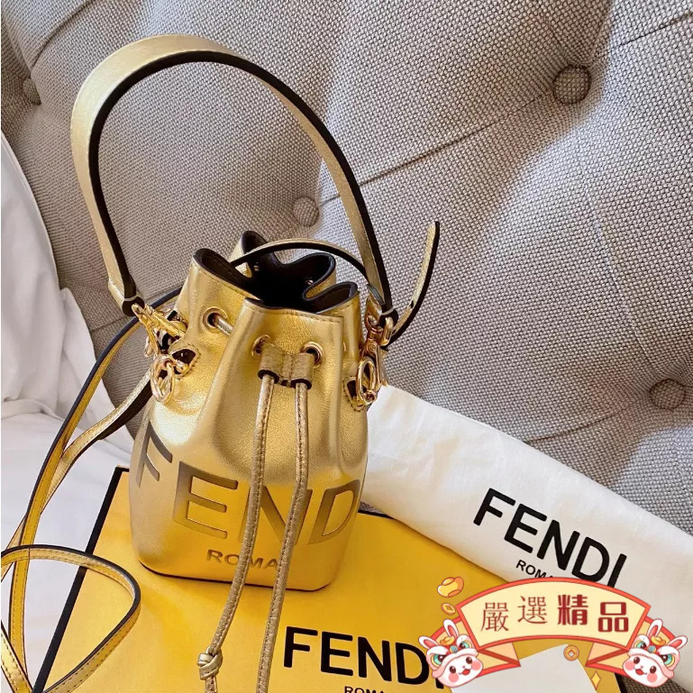 精品二手 FENDI（芬迪）Mon Tresor 燙金漸變色Logo抽繩 小牛皮 水桶包單肩斜挎包8BS010