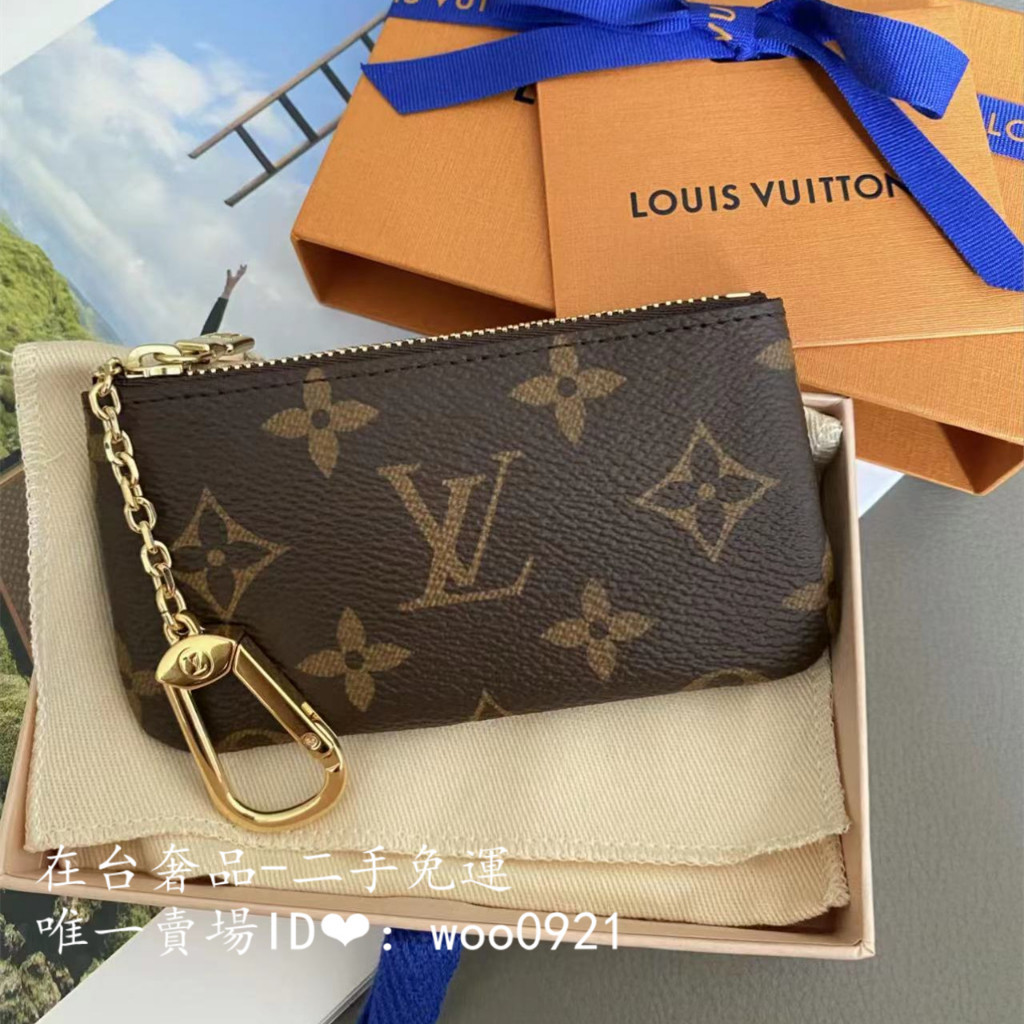 二手免運 LV LOUIS VUITTON 路易威登 CLÉS 鑰匙零錢包 鑰匙包 零錢包 老花卡片包 M62650