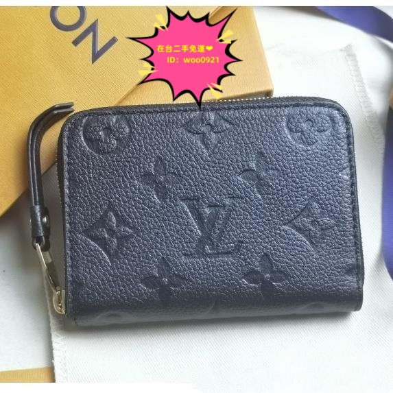 二手免運 LV 路易威登 M60574 ZIPPY 黑色壓紋印花拉鏈零錢包 卡夾 卡包 錢包 皮夾