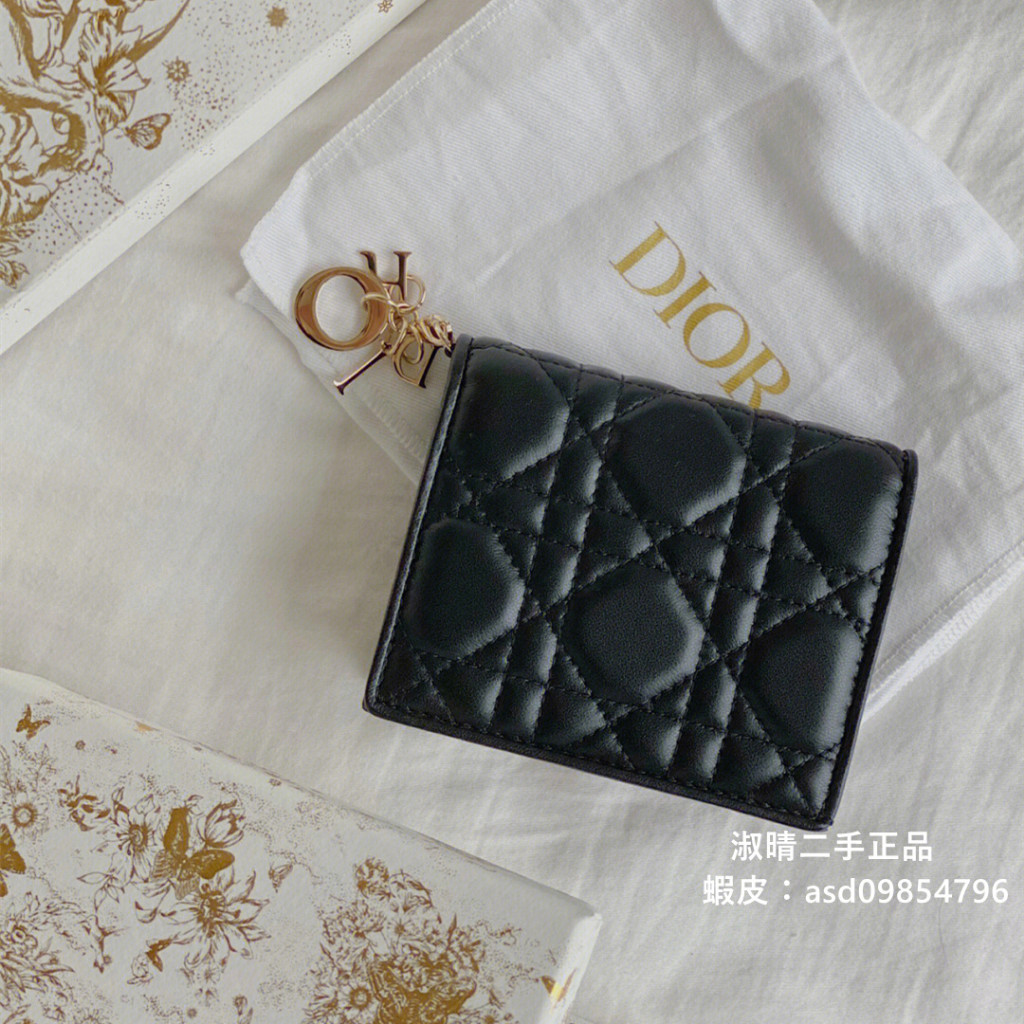 『二手』Dior LADY DIOR 翻蓋卡夾 S0178O 迪奧羊皮菱格紋錢包 卡包 短夾 零錢包