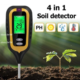 熱銷中🎉方形四合一土壤檢測儀ph pH、pH、濕度、光強度、溫度、水筆、園藝花草檢測