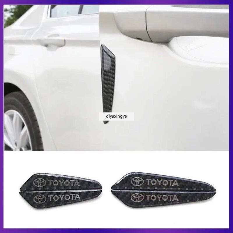 桃園出貨-車門防撞條 Toyota RAV4 車門防撞貼 豐田 rav4 碳縴維 防颳貼防撞