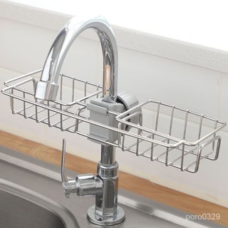 桃園出貨【特惠】#水龍頭置物架不銹鋼廚房水池收納洗碗瀝水架子架洗碗池水槽抹佈籃