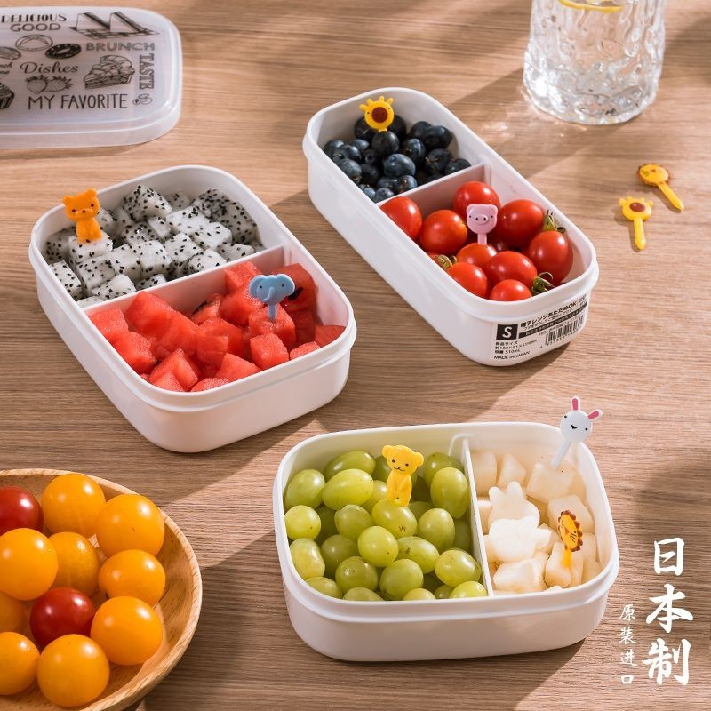 日本進口 分格水果盒 小學生便攜外出便噹盒 兒童保鮮飯盒 上班族餐盒 保鮮盒 飯盒 便當盒