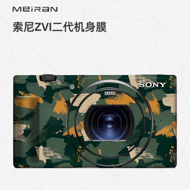 -適用于索尼ZV-1二代相機保護貼膜 Sony zv1m2相機全包保護貼紙 索尼ZV-1M2機身保護膜 3M防塵放刮痕