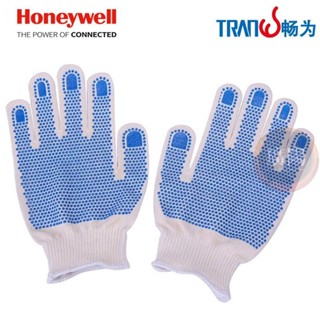 🔥臺灣熱賣🔥honeywell霍尼韋爾 2232092CN 雙面點塑防滑舒適透氣舒適吸汗工作手套