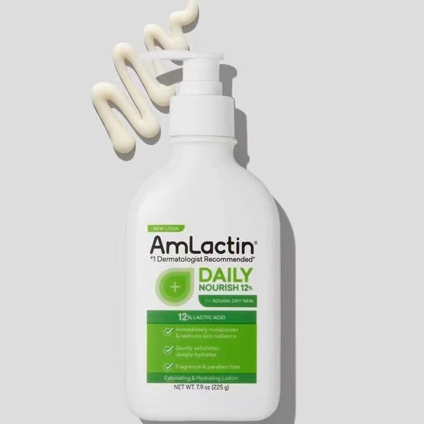 台灣出貨🌱 AmLactin 乳酸更新潤膚保濕乳液 (無香)225g 毛囊角化 雞皮 果酸乳液