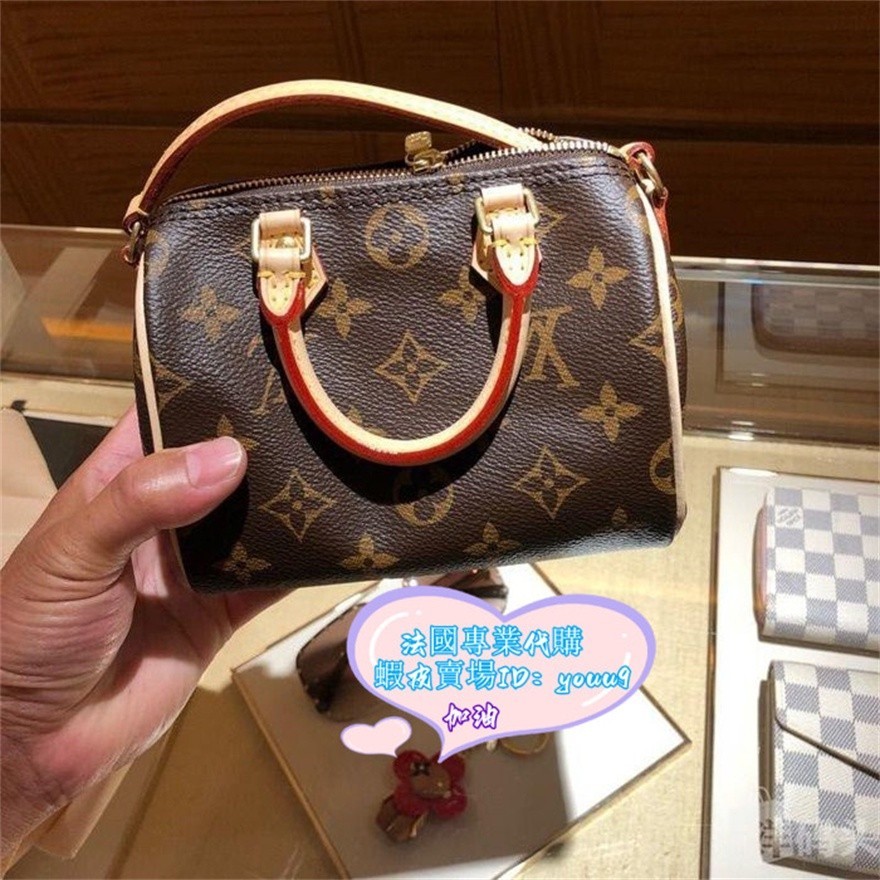 現貨+免運 LV 路易威登 M61252 NANO SPEEDY Monogram 迷你款 枕頭包 斜背包